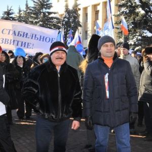 В Подмосковье проходят митинги в поддержку Владимира Путина