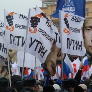 4 и 5 марта прошли массовые акции в поддержку Владимира Путина