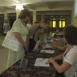 19 июля, в Егорьевске, во ДК им. Конина, состоялось народное предварительное голосование