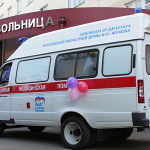 "Единая Россия" передала ЦГБ Железнодорожного автомобиль скорой помощи