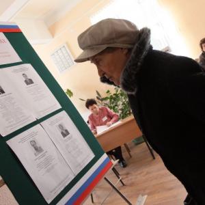 14 марта в Подмосковье прошли  выборы в органы местного самоуправления